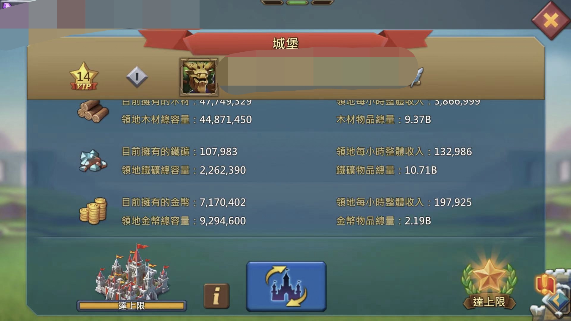 377 m Might