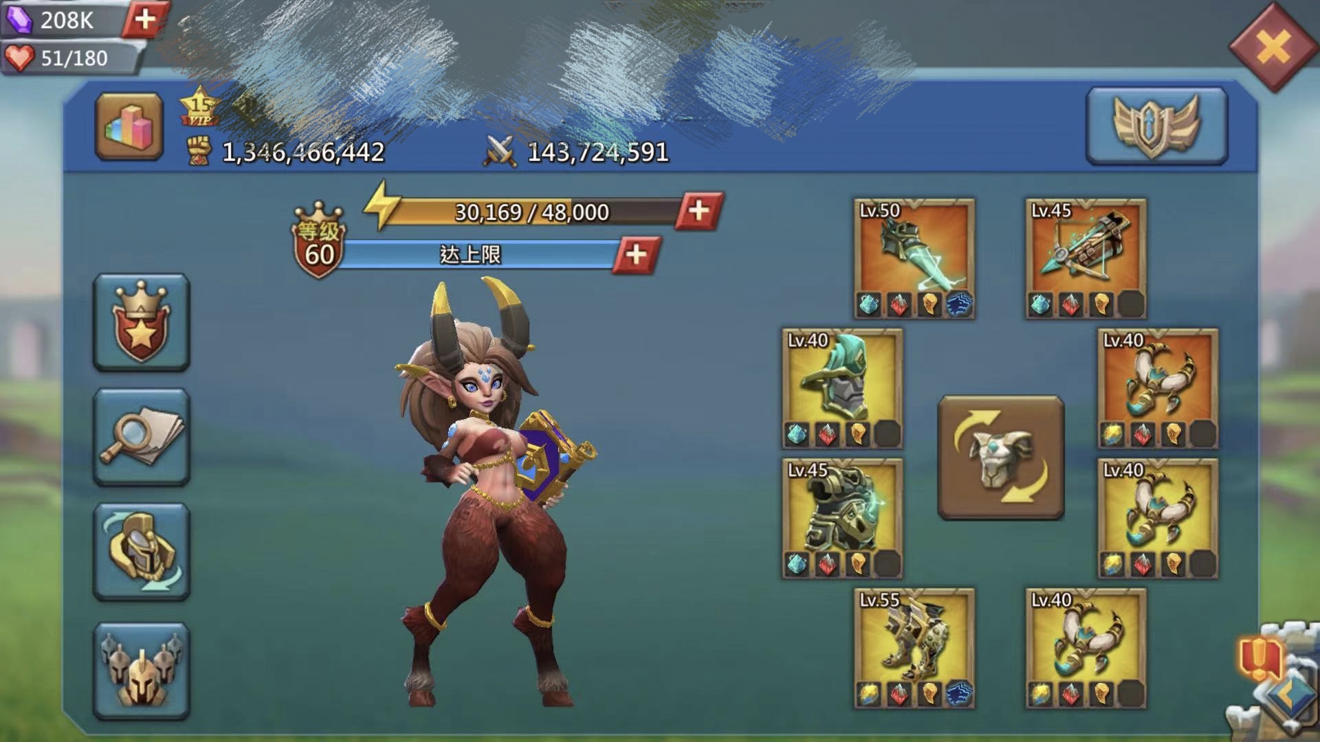1.3B Might