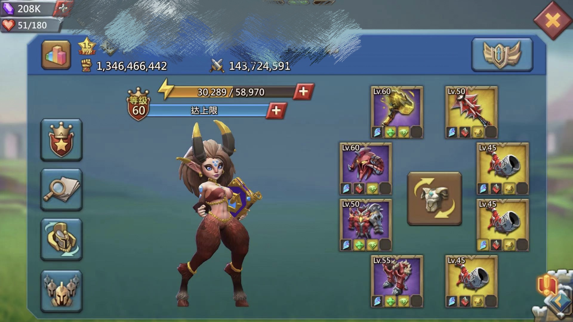 1.3B Might