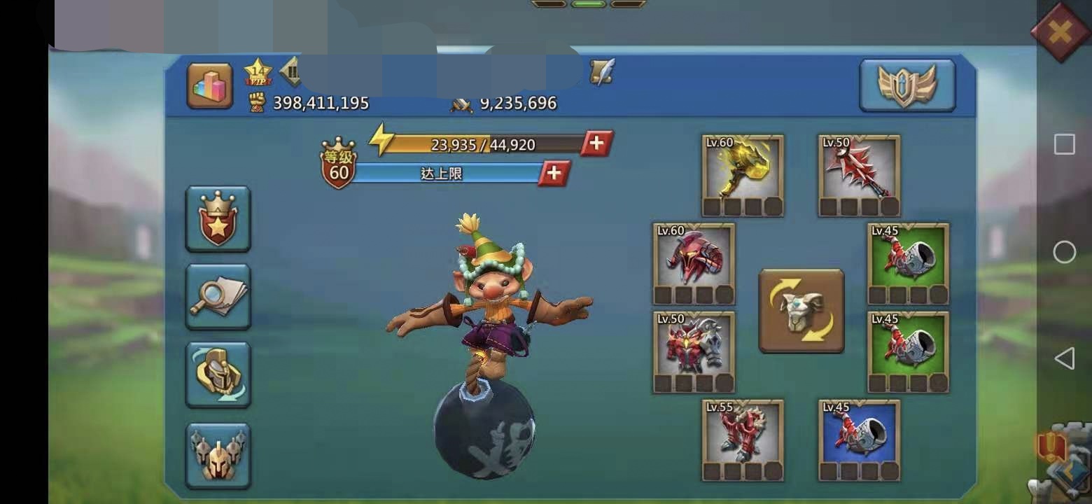398.4 m Might
