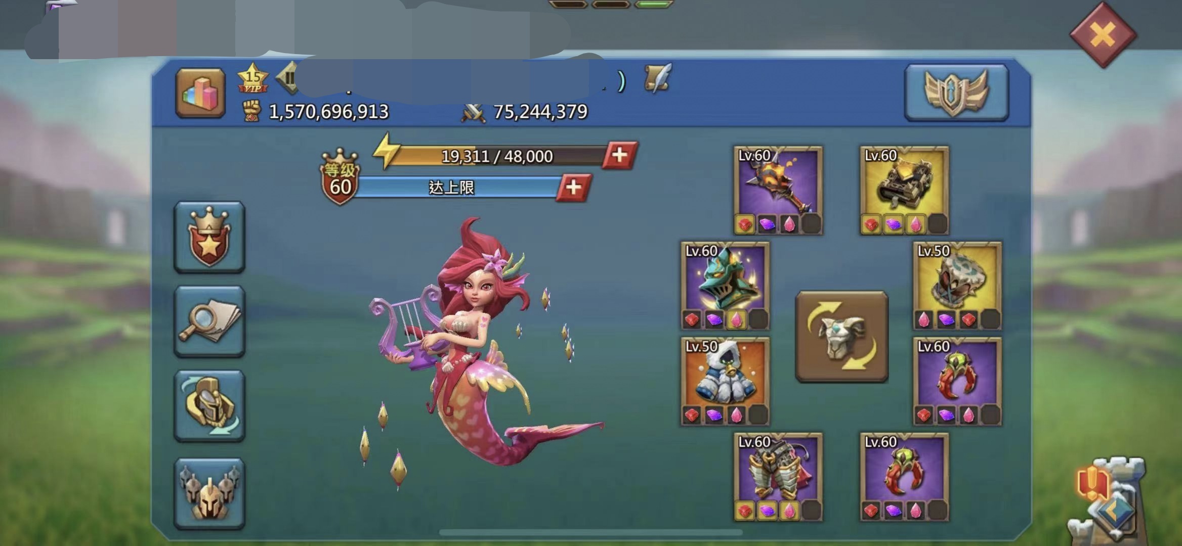 1.5 b Might