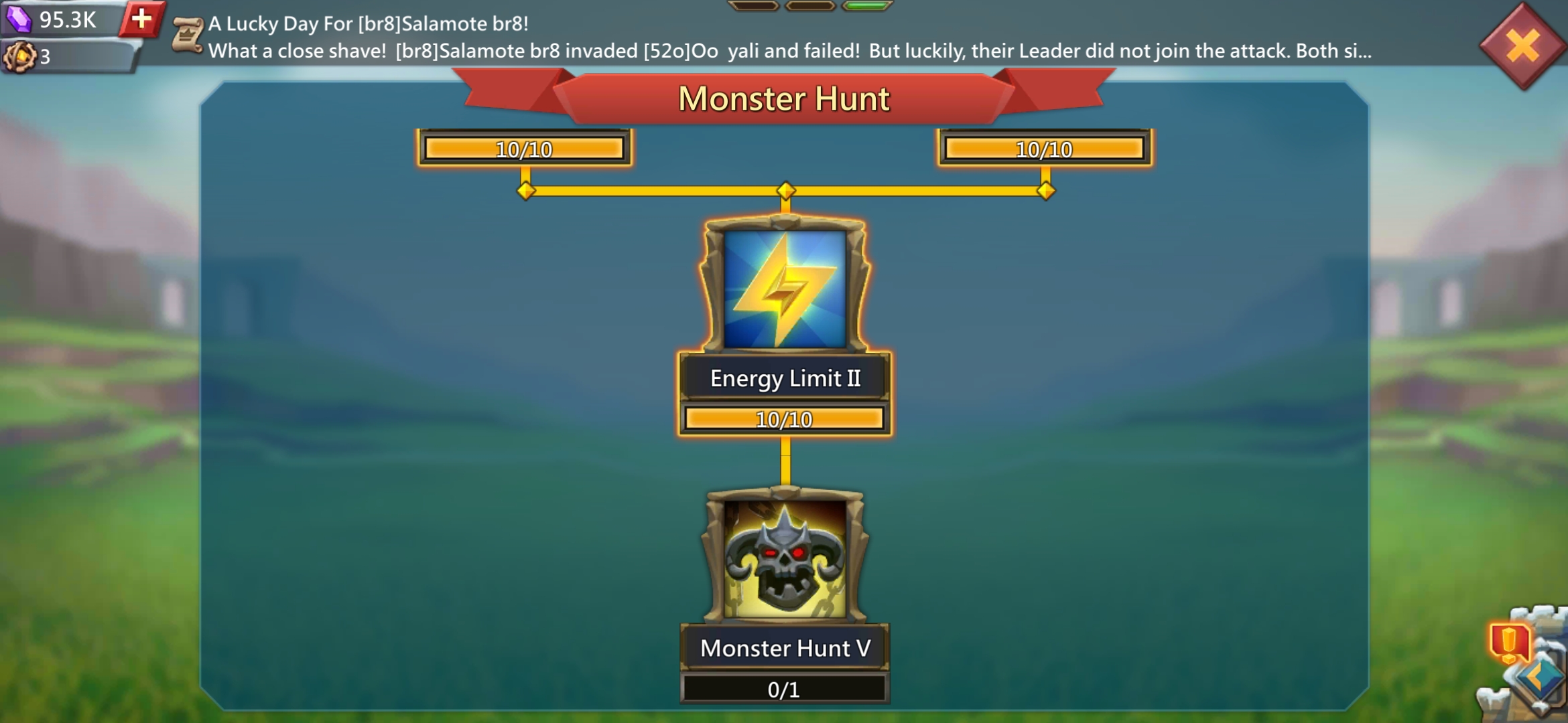 300m