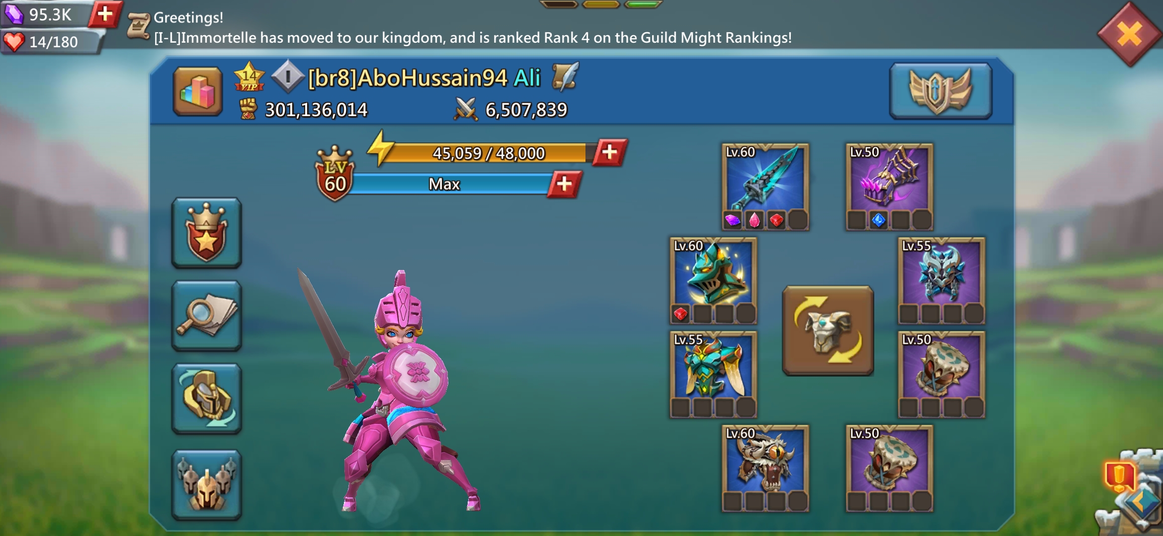 300m