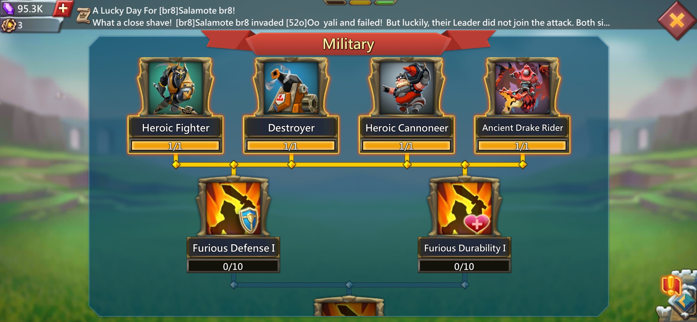 300m